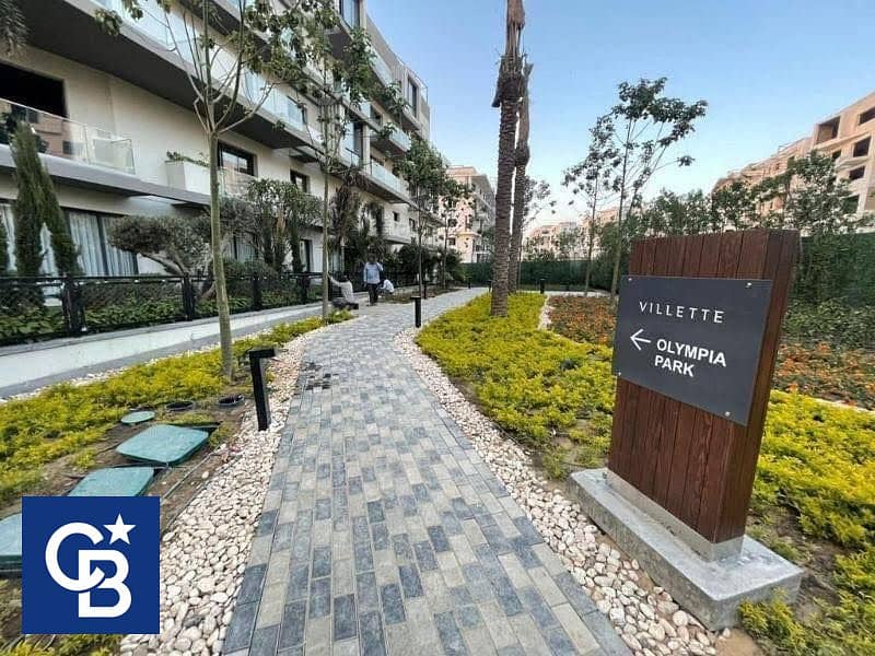 10 548808855_122137480916896984_4246326616683516325_n. jpg