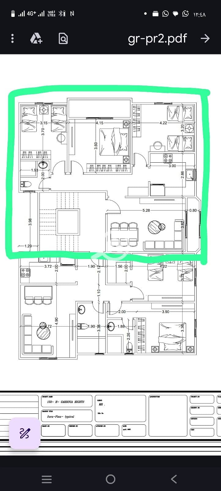 3 WhatsApp Image 2025-12-13 at 3.13. 47 PM (1). jpeg