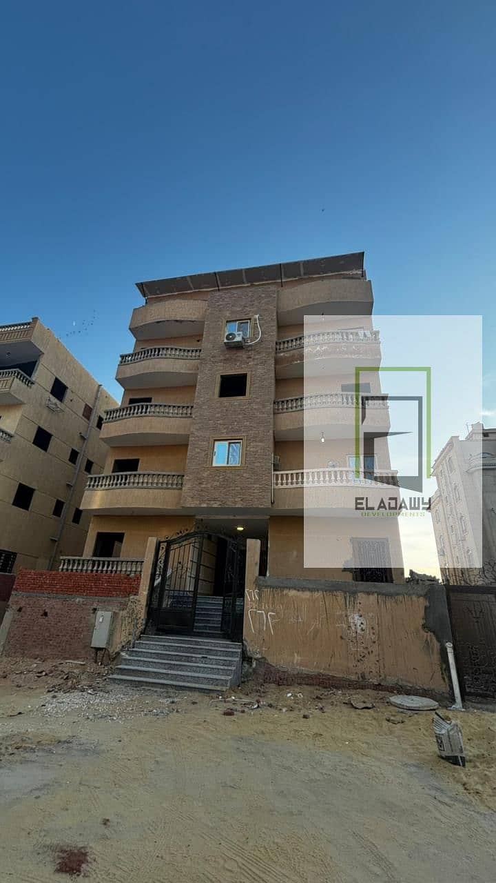 2 WhatsApp Image 2025-12-14 at 1.31. 08 AM (2). jpeg