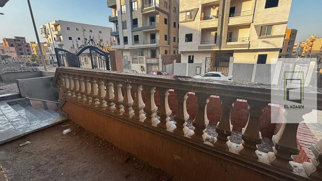 3 WhatsApp Image 2025-12-14 at 1.31. 08 AM (1). jpeg