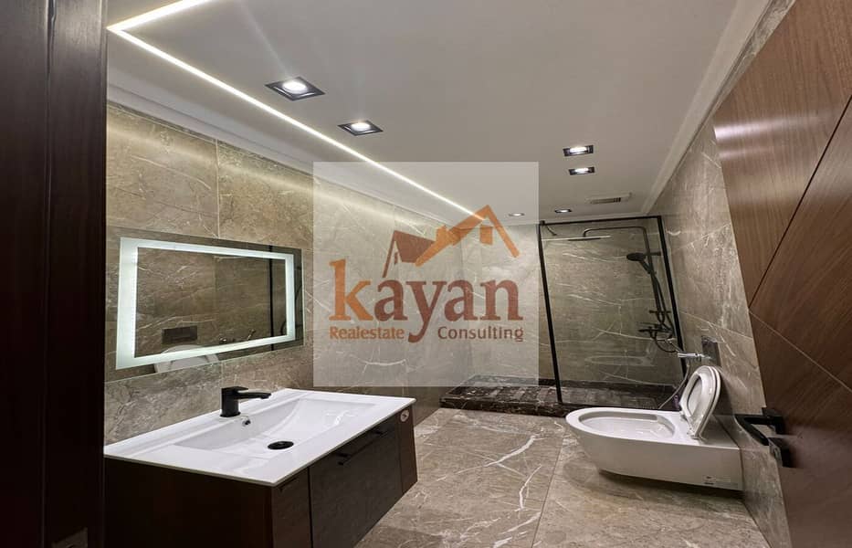 7 WhatsApp Image 2025-09-18 at 13.48. 11 (3). jpeg