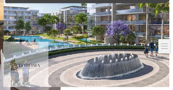 فلیٹ 2 غرفة نوم للبيع في القاهرة الجديدة، القاهرة - b45b7ecf-9105-488f-8689-e7962970c371. jpg فلیٹ 2 غرفة نوم للبيع في القاهرة الجديدة، القاهرة - b45b7ecf-9105-488f-8689-e7962970c371. jpg