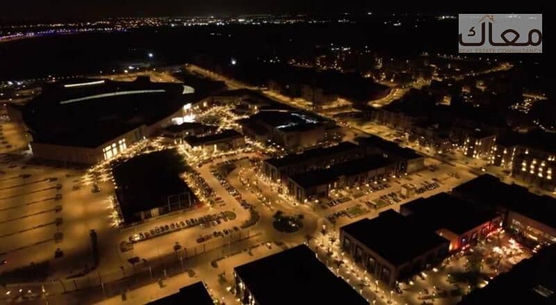 9 WhatsApp Image 2023-11-23 at 11.58. 31 AM. jpeg