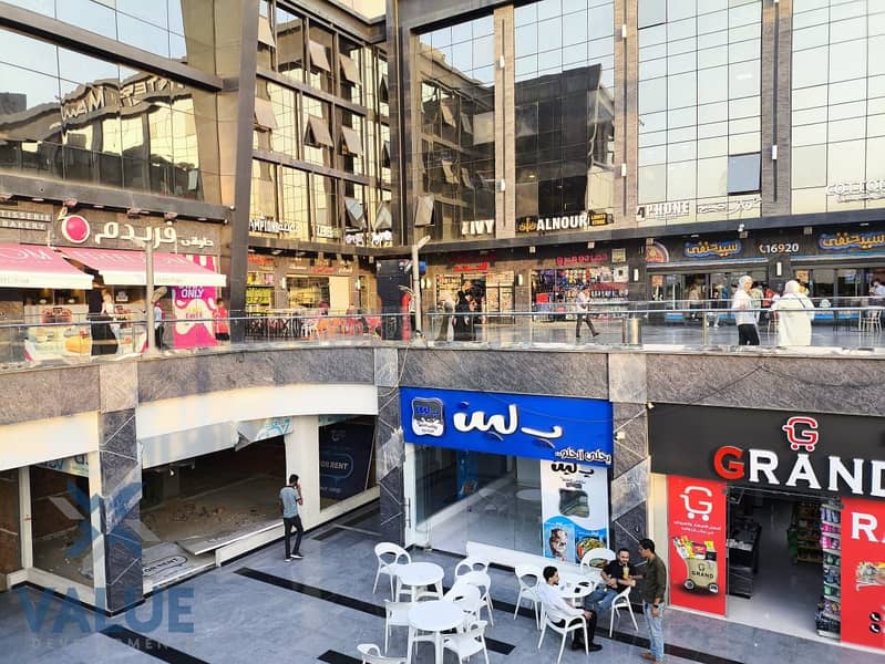 9 WhatsApp Image 2025-07-14 at 6.53. 50 PM (1). jpeg