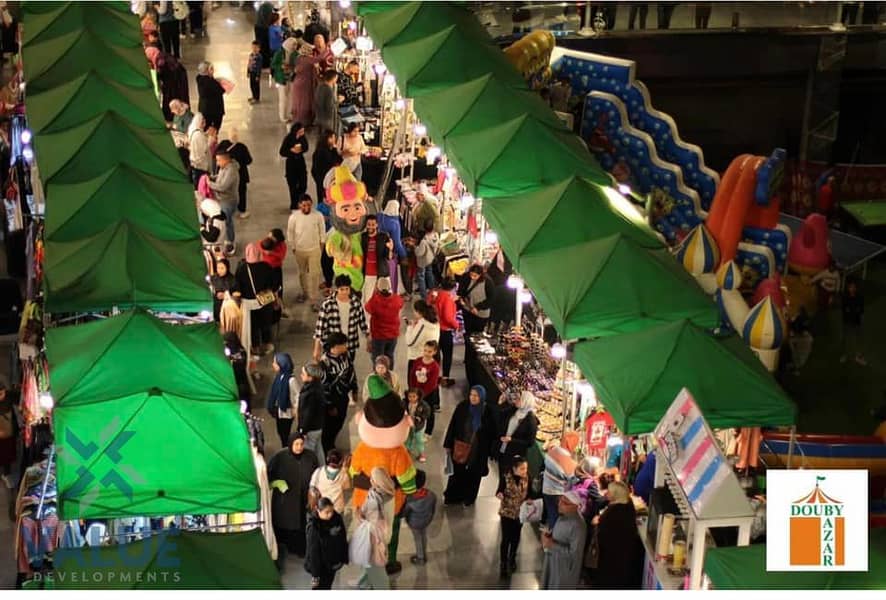 5 392756274_1126619712079007_5697105578714333139_n. jpg