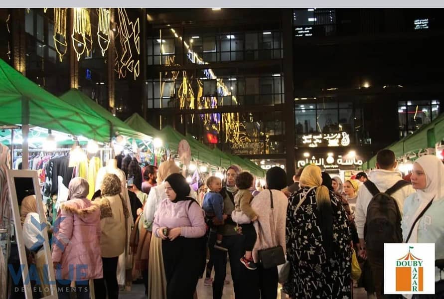 7 393598346_1126620102078968_8391229733522885826_n (1). jpg