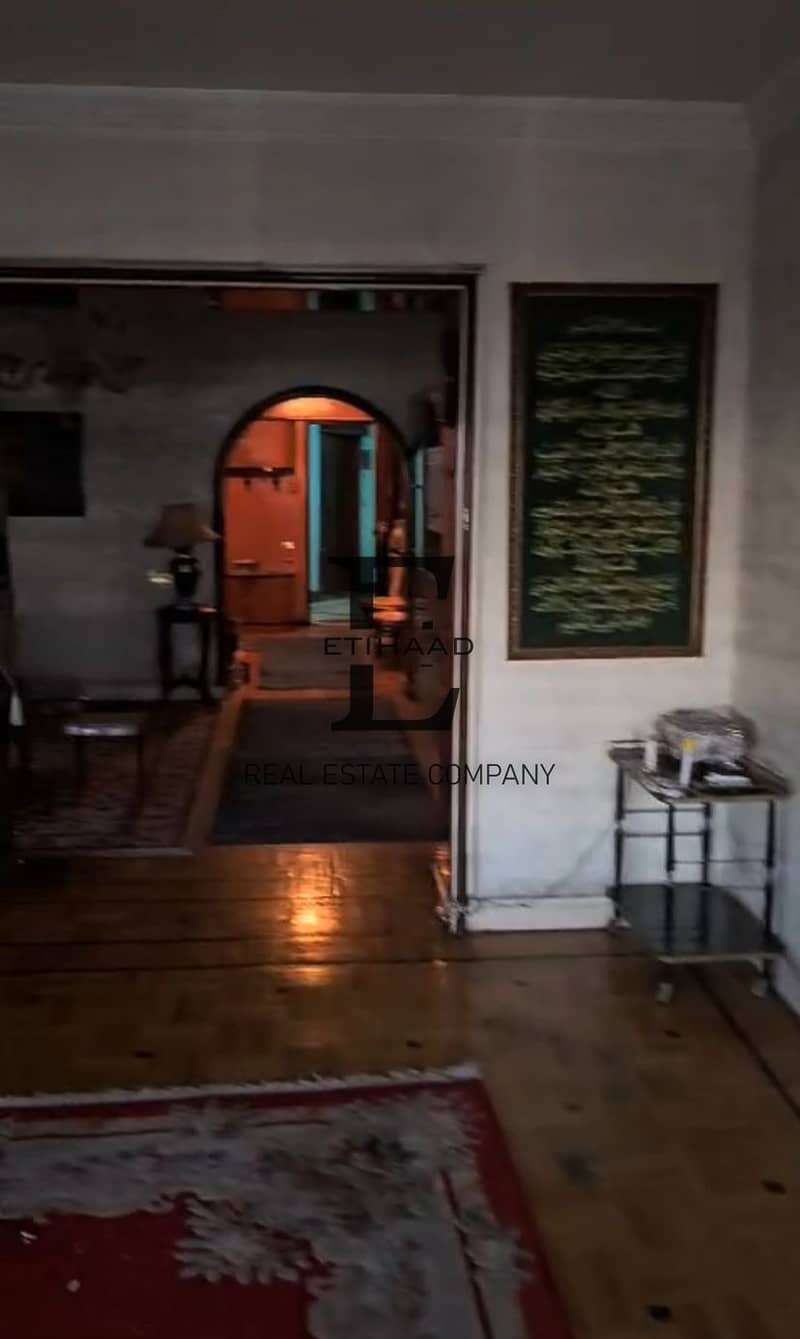 5 WhatsApp Image 2025-12-10 at 1.42. 13 PM. jpeg