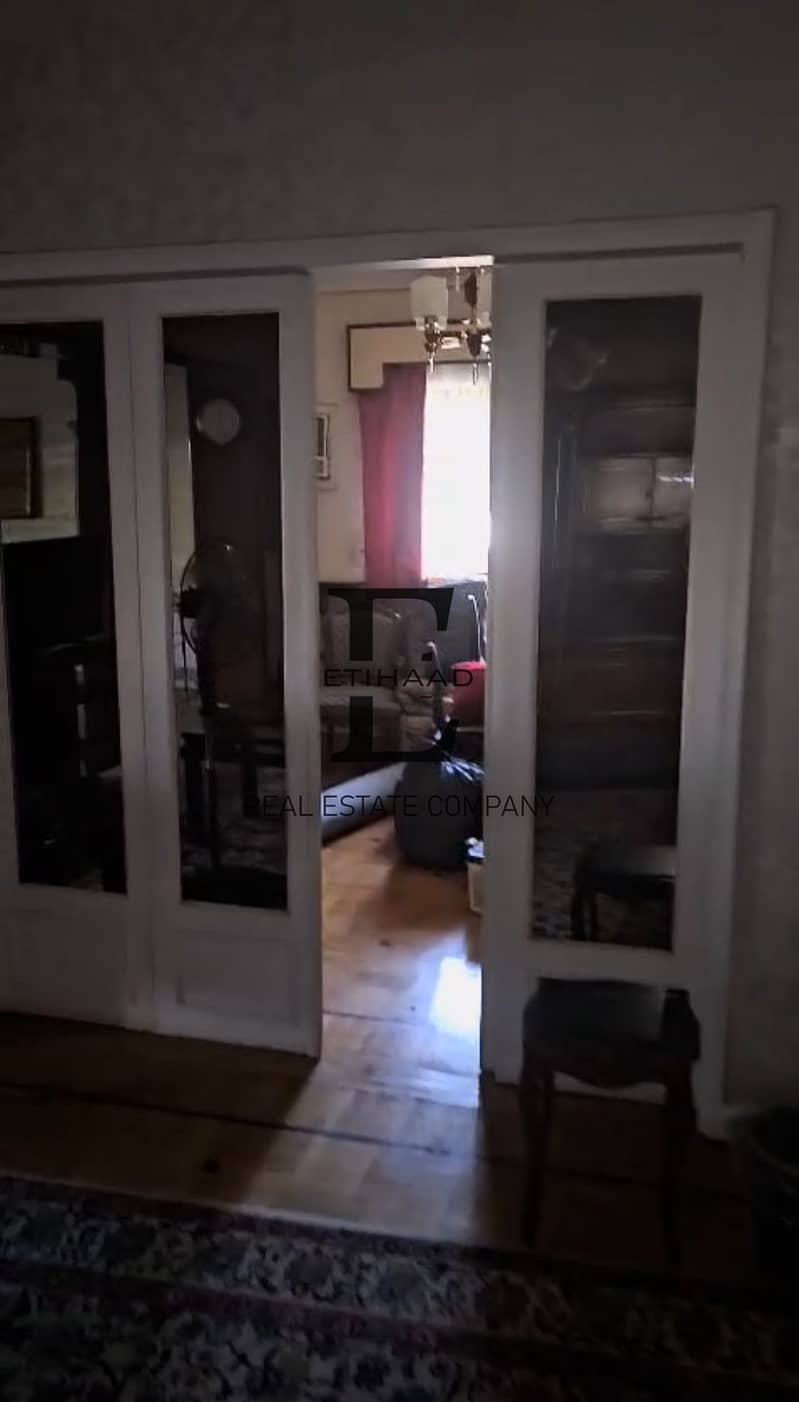 7 WhatsApp Image 2025-12-10 at 1.43. 19 PM. jpeg