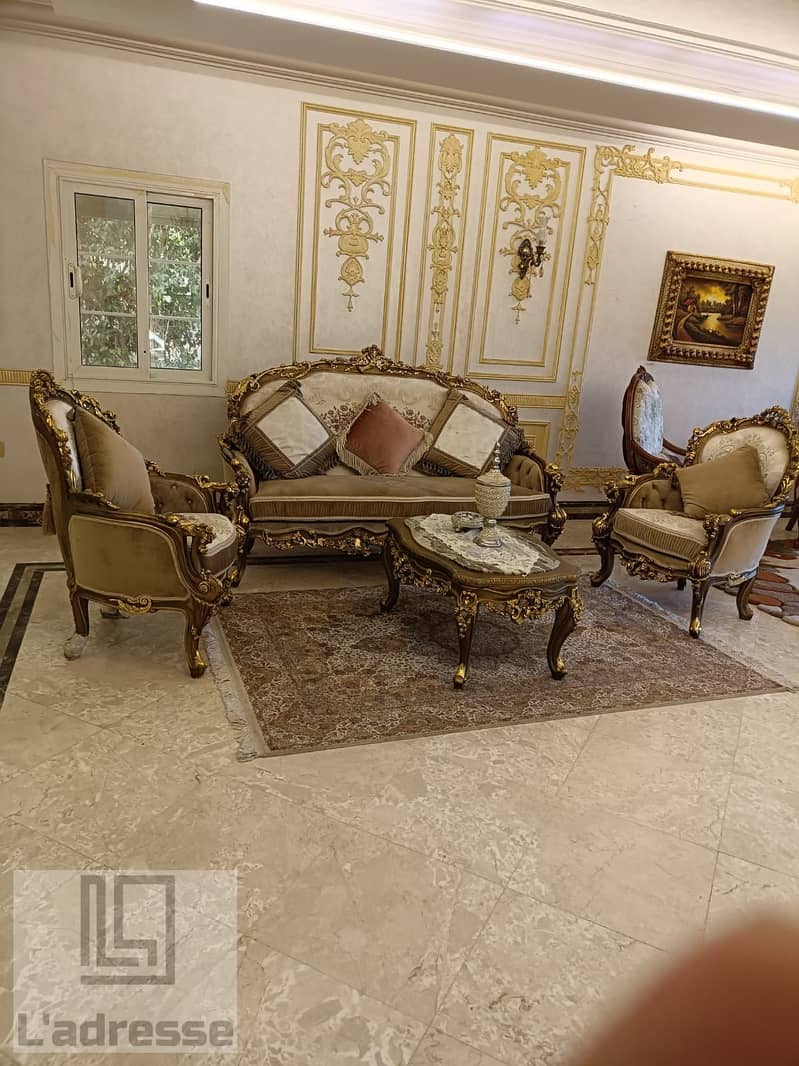 8 IMG-20251214-WA0023. jpg