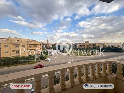 شقة 3 غرف نوم للبيع في القاهرة الجديدة، القاهرة - OA081 (2). png