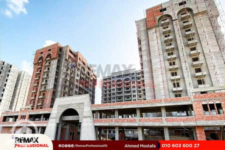 3 Bedroom Apartment for Sale in Moharam Bik, Alexandria - 01. jpg