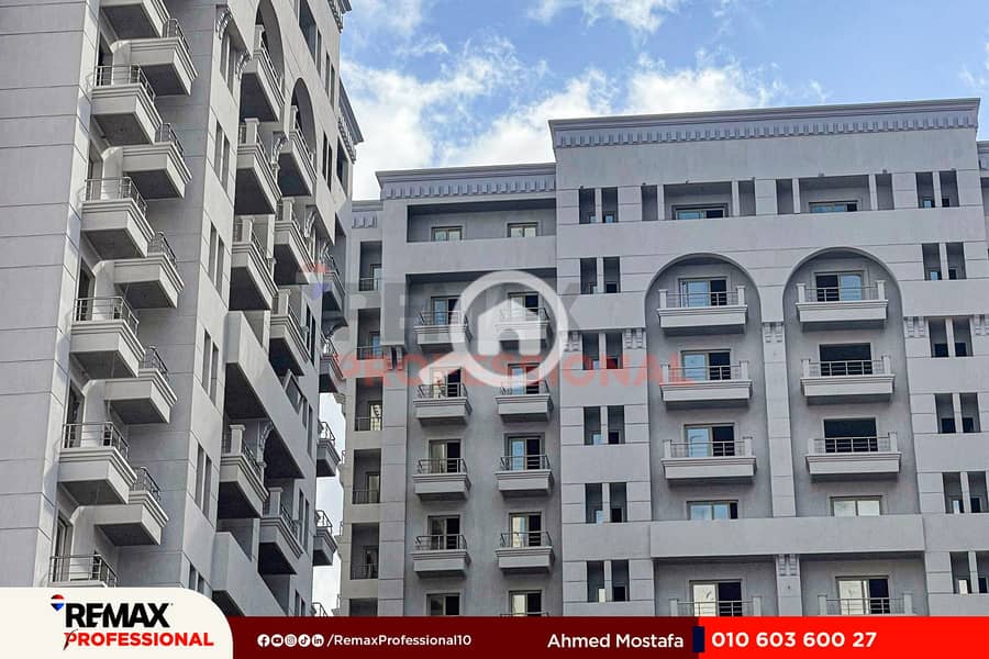 4 IMG-20250712-WA0018. jpg