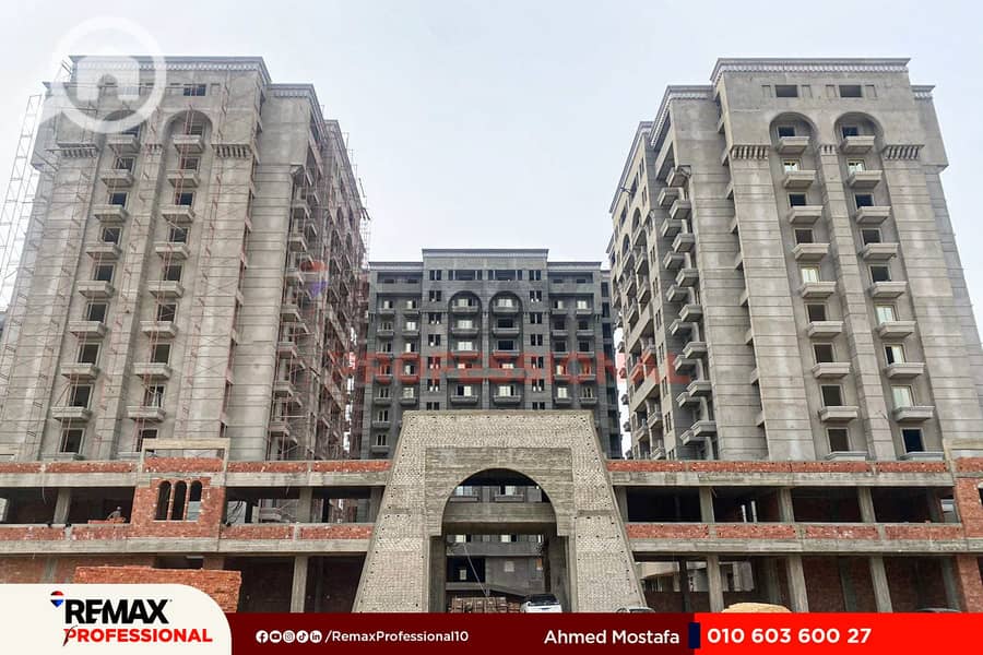 8 WhatsApp Image 2025-06-01 at 2.29. 43 PM. jpg