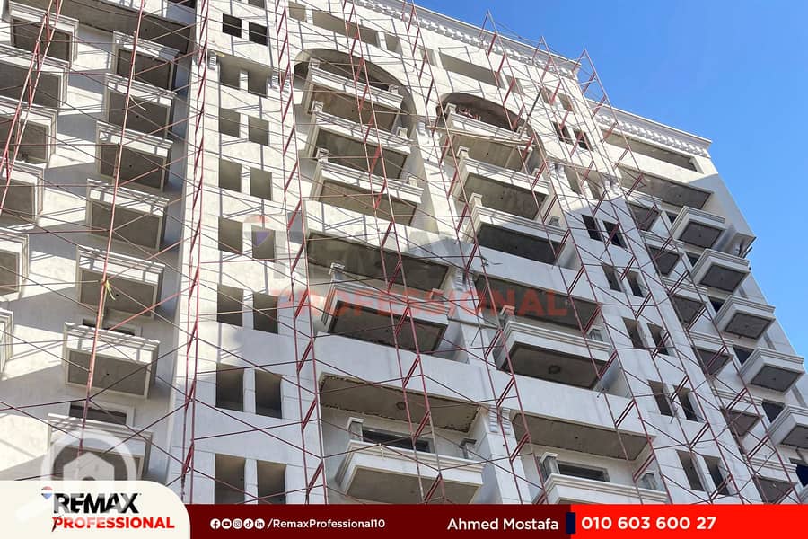 10 WhatsApp Image 2025-06-01 at 2.36. 05 PM (1). jpg