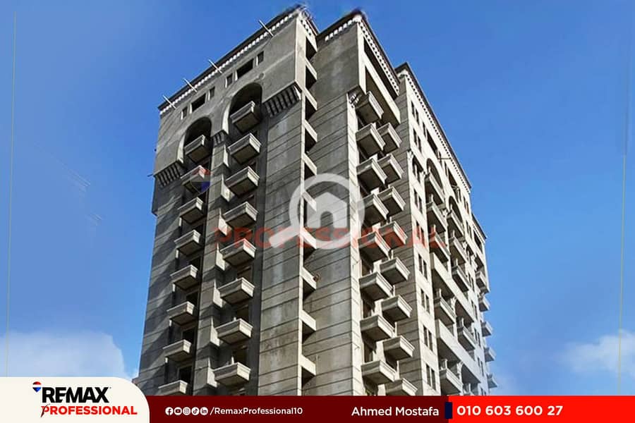 7 WhatsApp Image 2025-06-02 at 12.20. 29 PM. jpg