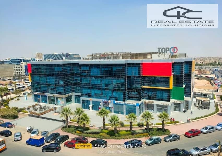 9 WhatsApp Image 2025-12-14 at 12.29. 27 PM. jpeg