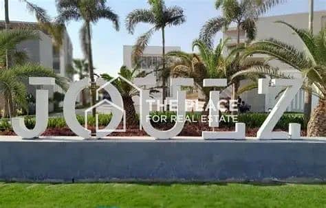 6 IMG-20251214-WA0027. jpg