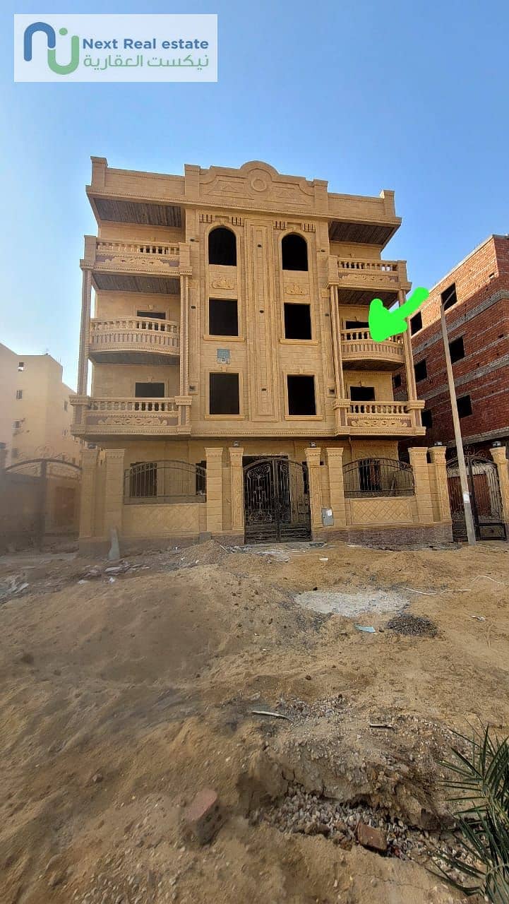 2 WhatsApp Image 2025-11-22 at 4.37. 33 PM. jpeg