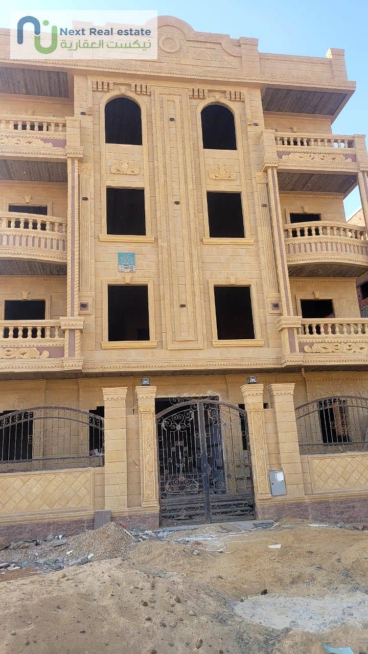 3 WhatsApp Image 2025-11-22 at 4.37. 30 PM (2). jpeg