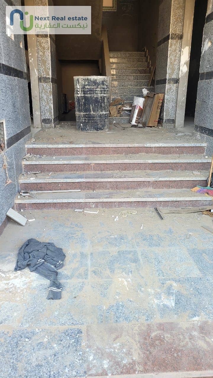 4 WhatsApp Image 2025-11-22 at 4.37. 29 PM. jpeg