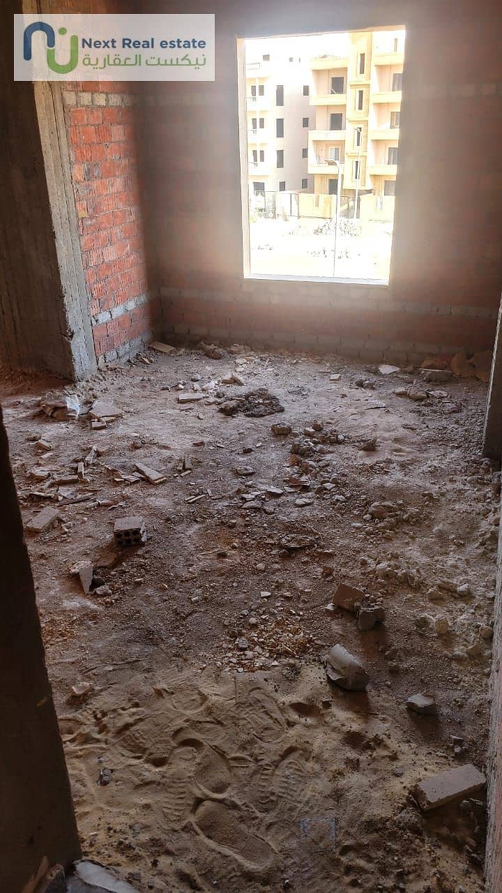 5 WhatsApp Image 2025-11-22 at 4.37. 27 PM. jpeg