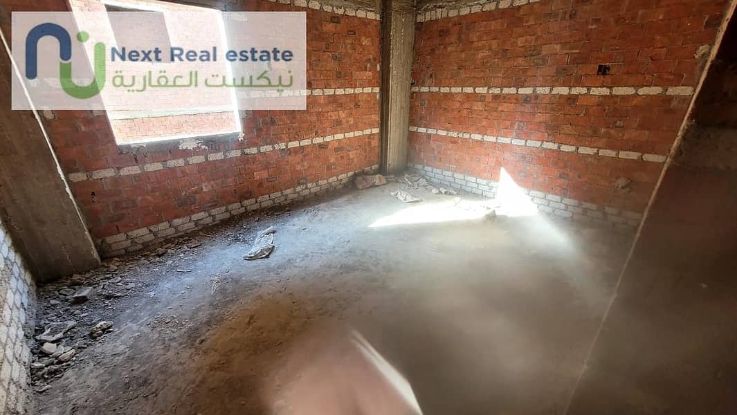 7 WhatsApp Image 2025-11-22 at 4.37. 28 PM (2). jpeg