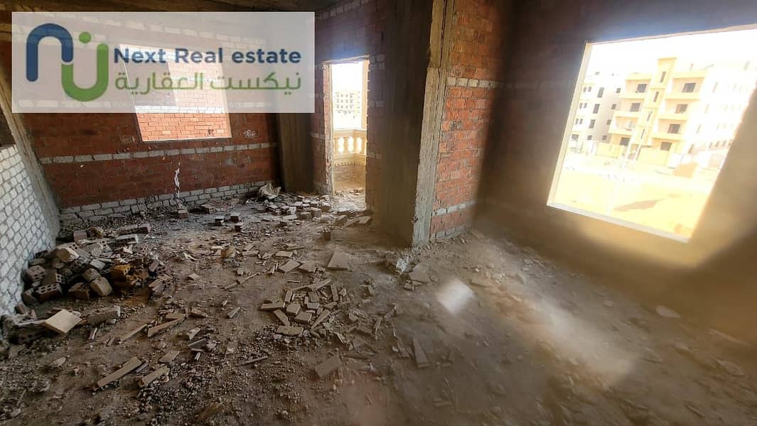 9 WhatsApp Image 2025-11-22 at 4.37. 29 PM (2). jpeg