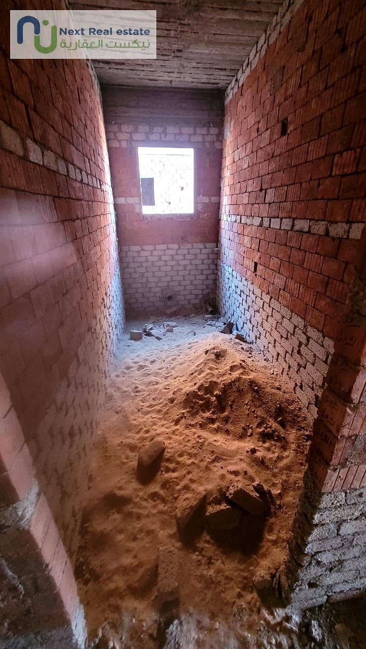 14 WhatsApp Image 2025-11-22 at 4.37. 31 PM. jpeg