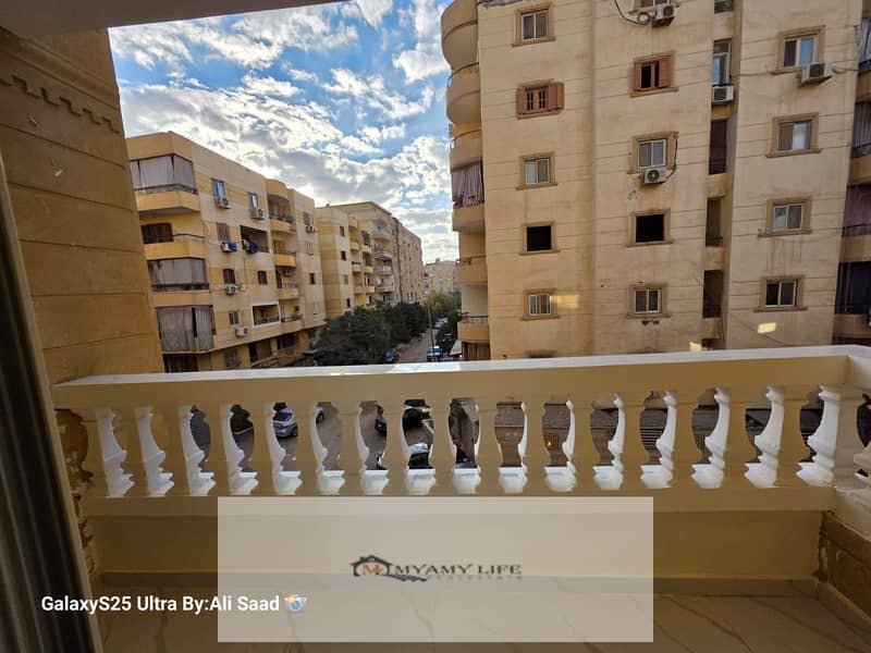 7 WhatsApp Image 2025-12-14 at 12.27. 06 PM (1). jpeg