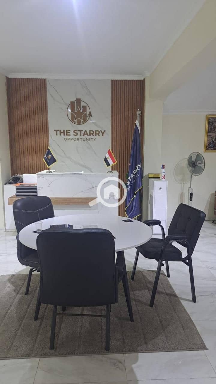 WhatsApp Image 2025-12-13 at 11.37. 47 AM (1). jpeg WhatsApp Image 2025-12-13 at 11.37. 47 AM (1). jpeg