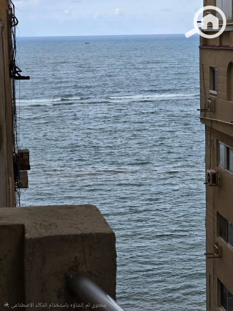 8 IMG-20251212-WA0023. jpg