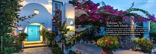 27 mountain-view-ras-el-hikmah-3-02-2. jpg