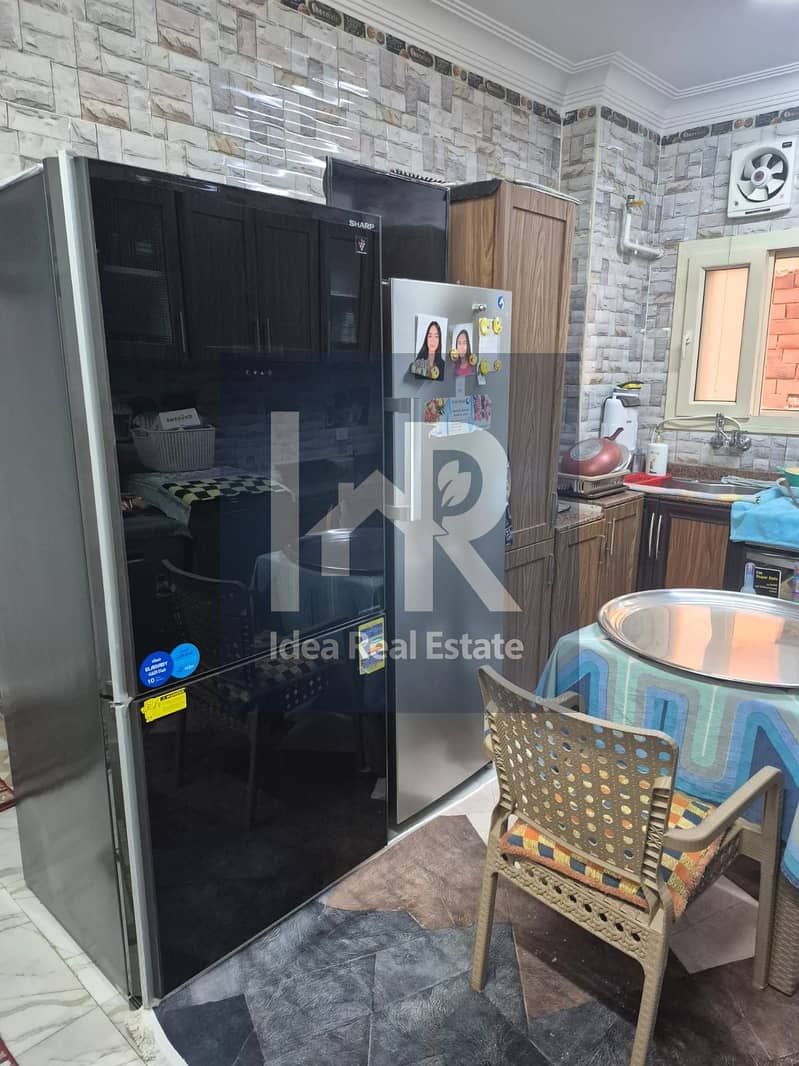 2 WhatsApp Image 2025-12-14 at 12.29. 16 PM (2). jpeg