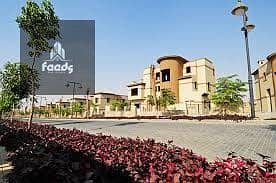 6 WhatsApp Image 2025-12-14 at 1.02. 54 PM. jpeg