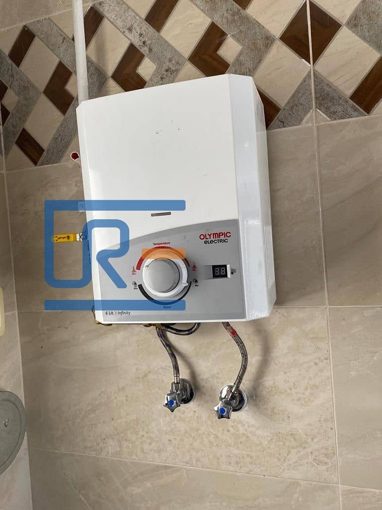 9 WhatsApp Image 2025-12-13 at 3.12. 02 PM (1). jpeg