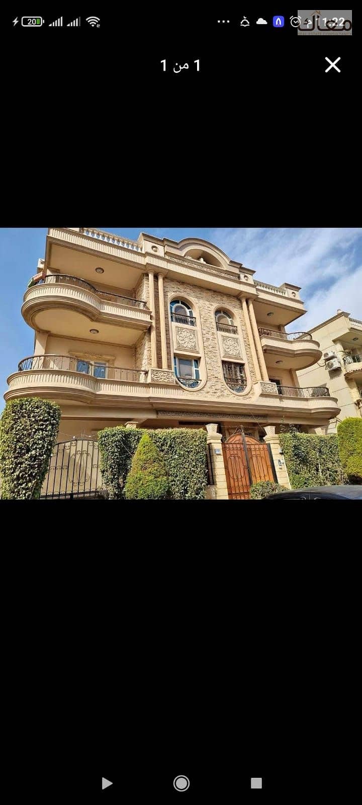 5 WhatsApp Image 2025-11-22 at 11.07. 24 AM (1). jpeg