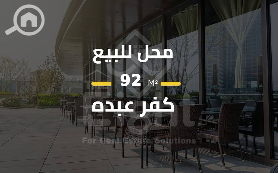 plan design (4). png plan design (4). png