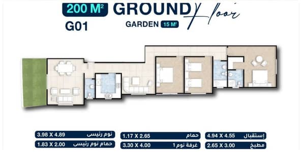 3 Bedroom Apartment for Sale in New Cairo, Cairo - WhatsApp Image 2025-12-14 at 10.37. 20 (1). jpeg