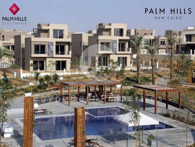 شقة 3 غرف نوم للبيع في القاهرة الجديدة، القاهرة - WhatsApp Image 2025-12-10 at 1.34. 59 PM. jpeg