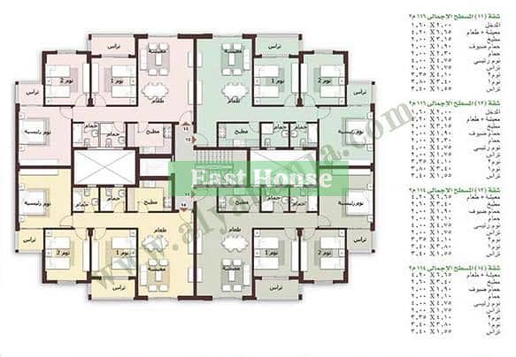 10 WhatsApp Image 2025-12-13 at 11.07. 19 (3). jpeg