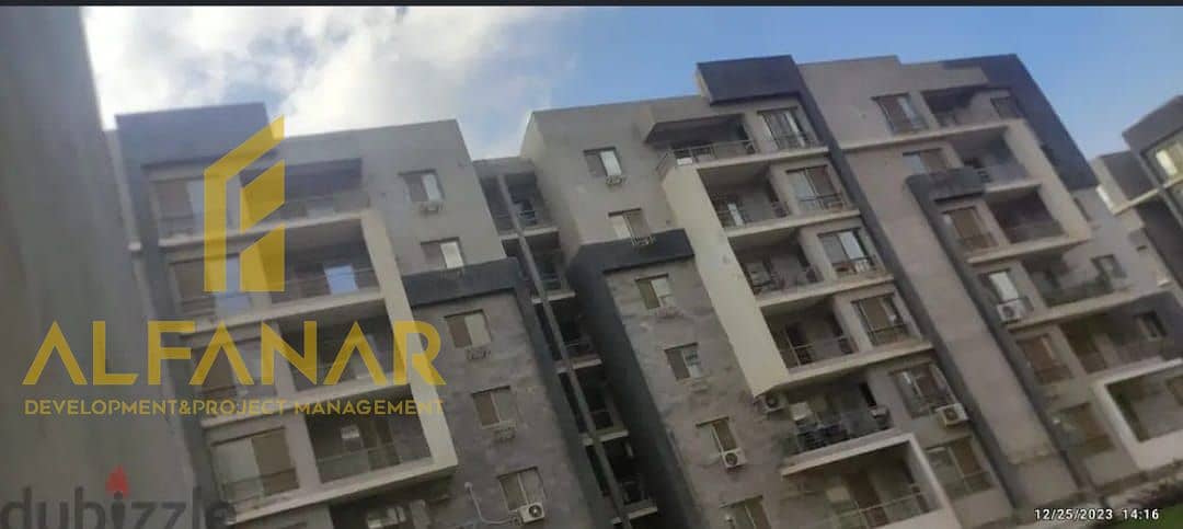 4 IMG-20251214-WA0088. jpg