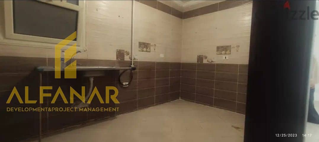 8 IMG-20251214-WA0094. jpg