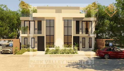 4 Bedroom Twin House for Sale in 6th of October, Giza - WhatsApp Image 2025-12-14 at 1.09. 28 PM (1). jpeg 4 Bedroom Twin House for Sale in 6th of October, Giza - WhatsApp Image 2025-12-14 at 1.09. 28 PM (1). jpeg