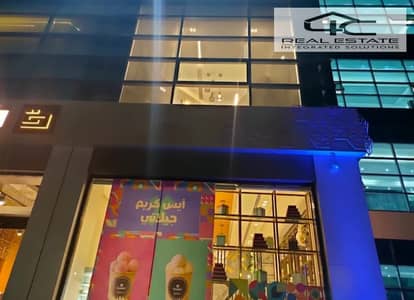 محلات تجارية  للبيع في القاهرة الجديدة، القاهرة - WhatsApp Image 2025-12-14 at 12.29. 25 PM (2). jpeg