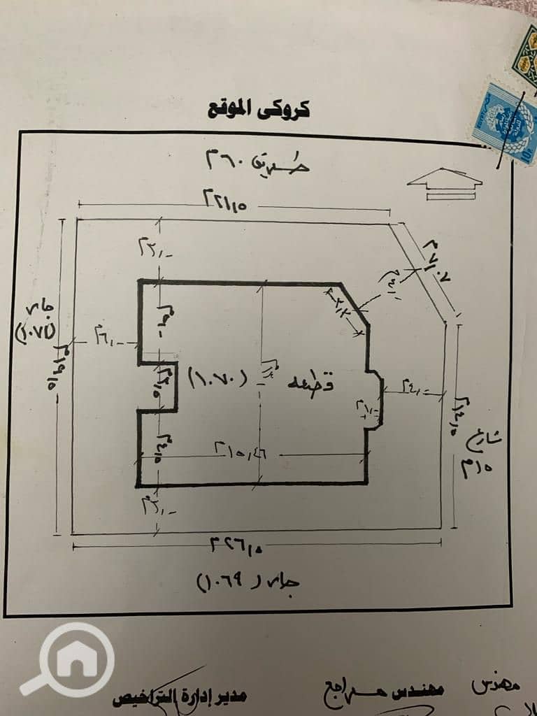 7 IMG-20251208-WA0046. jpg