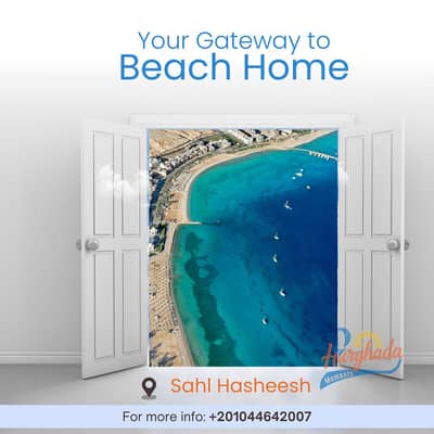 شاليه  للبيع في سهل حشيش، البحر الأحمر - White and Brown Simple Elegant Real Estate Property Marketing Instagram Post(1). png