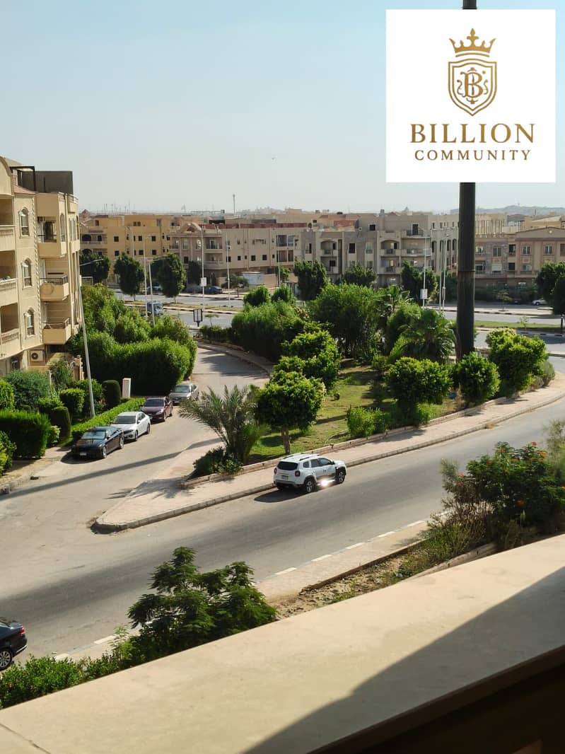 8 المنطقة الثامنة. jpg