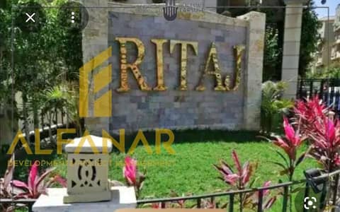 شقة 3 غرف نوم للبيع في القاهرة الجديدة، القاهرة - IMG-20251214-WA0141. jpg