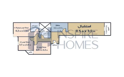 3 Bedroom Flat for Sale in Smoha, Alexandria - 04216 وتر مارك. jpg