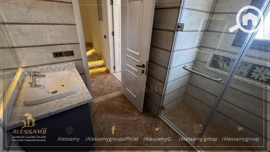 23 e84ea559-241f-4df7-a386-8a7e7e38ce33. jpeg